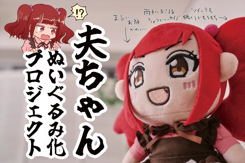 1番目のメイン画像