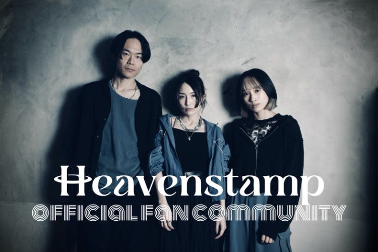 Heavenstamp Official Fan Community