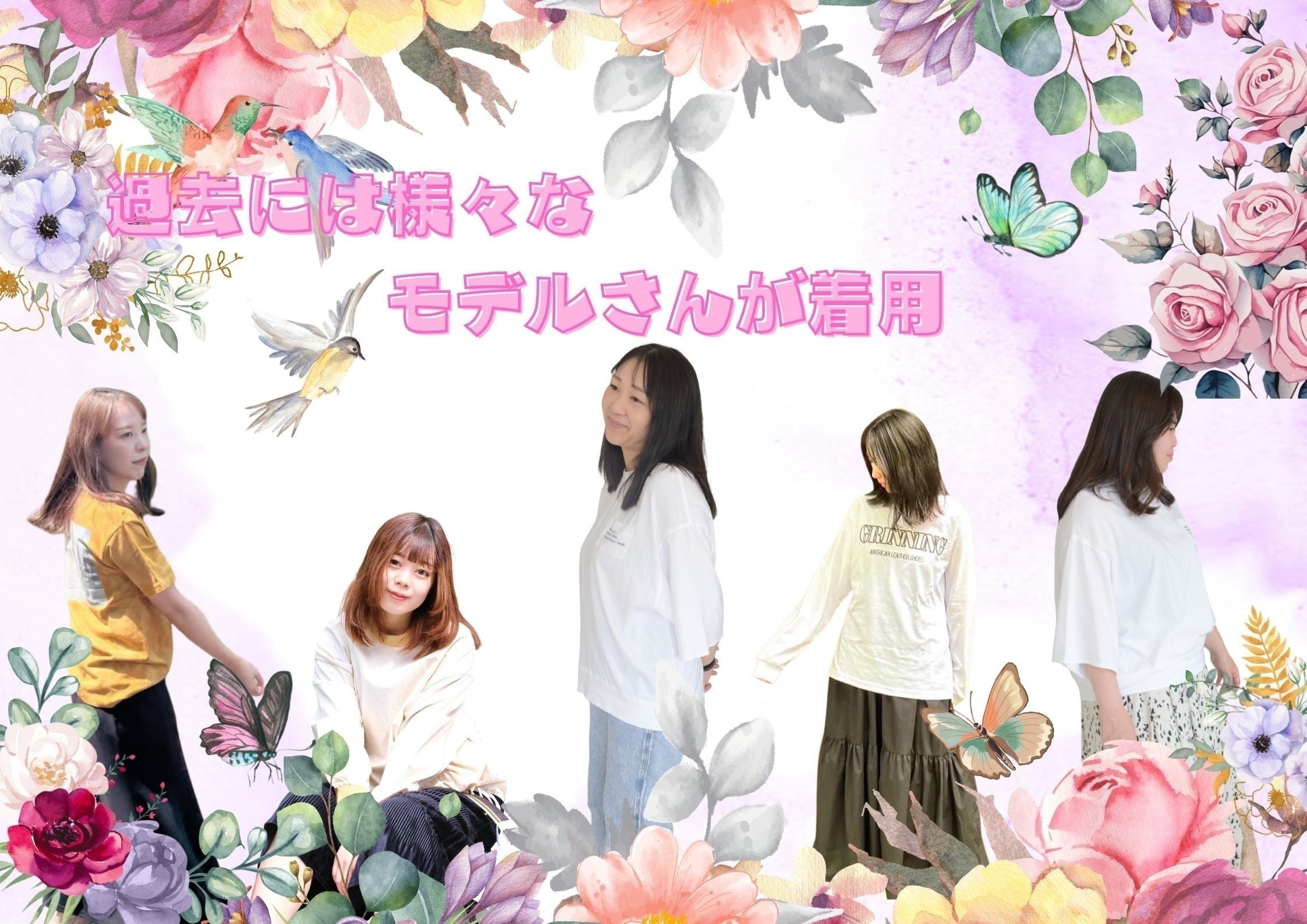 5番目のメイン画像