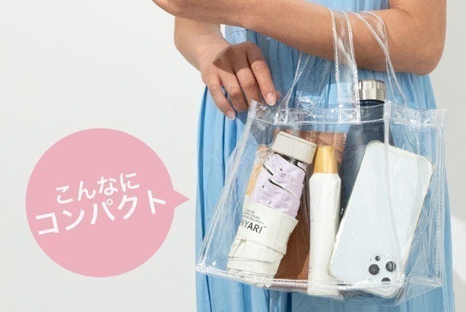 Shinobuさま専用 日傘の女王 HIYARI 放射冷却×100%遮光 日傘の女王 HIYARI コンパクトモデル 放射冷却×100%遮光