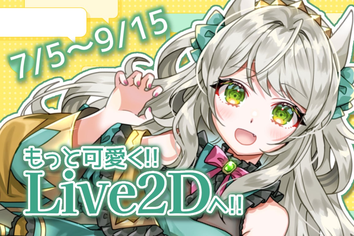 1番目のメイン画像