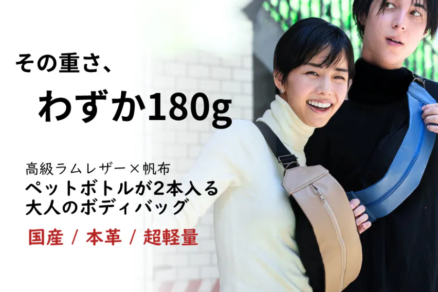 1番目のメイン画像