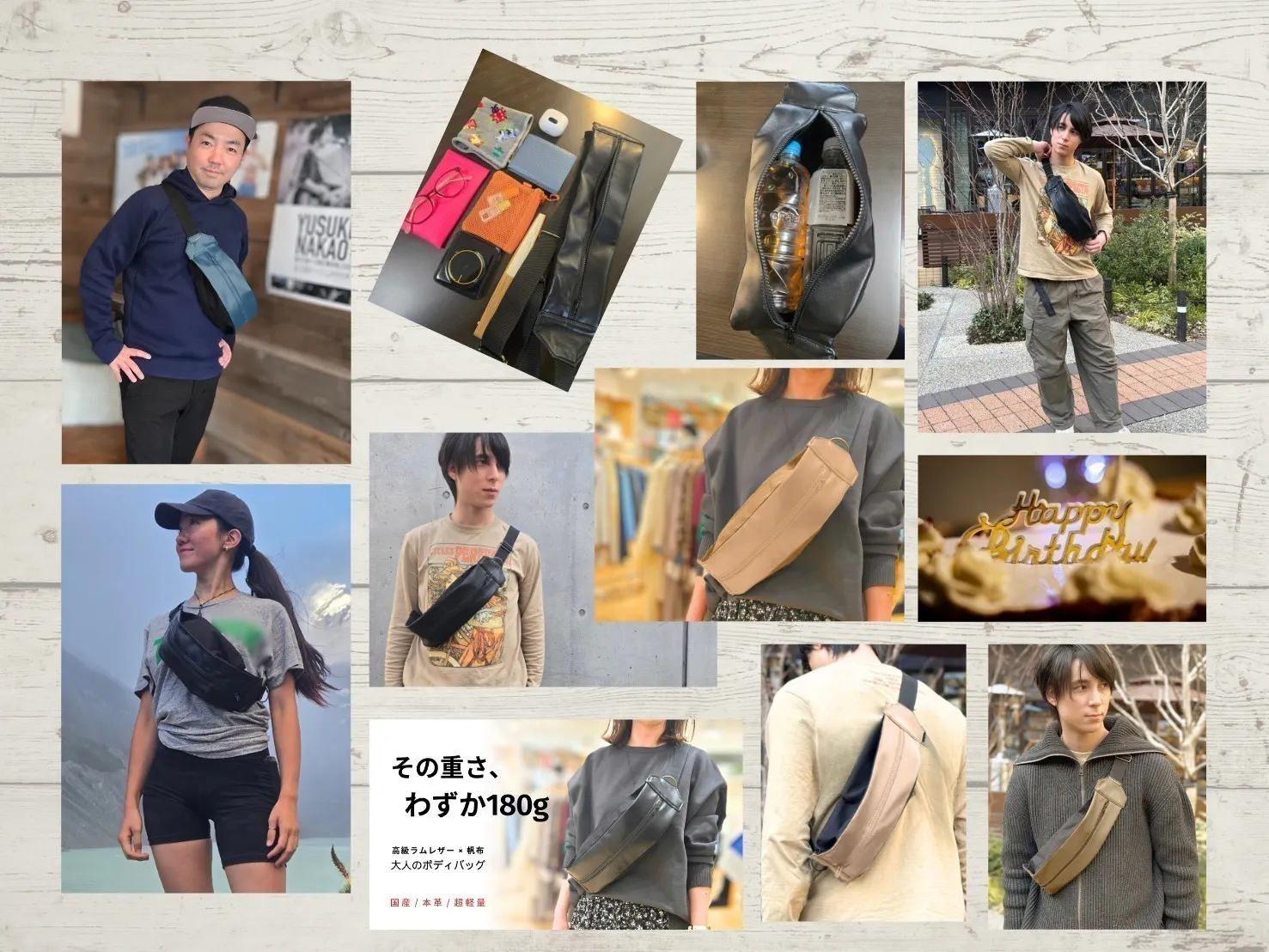 5番目のメイン画像