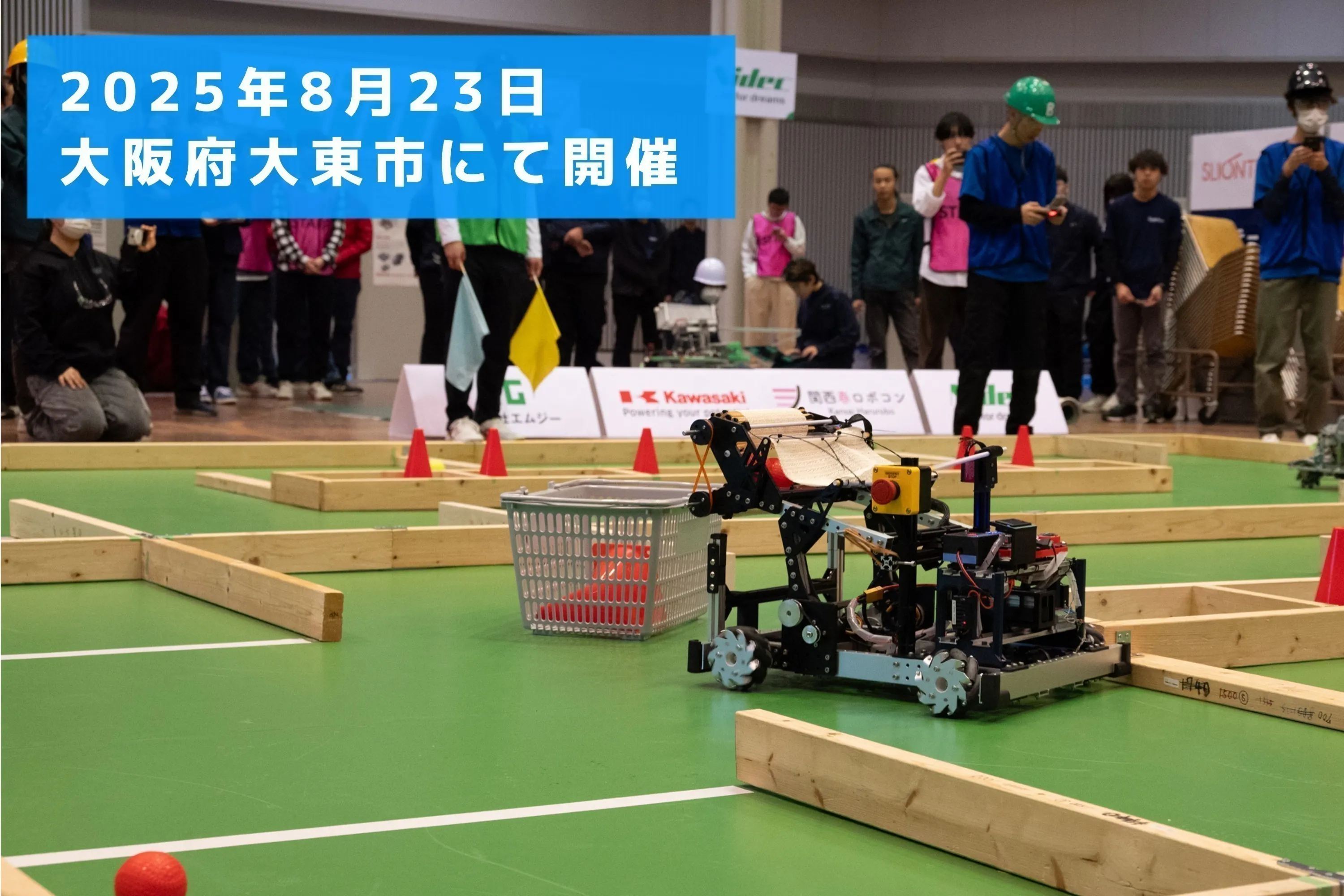 3番目のメイン画像