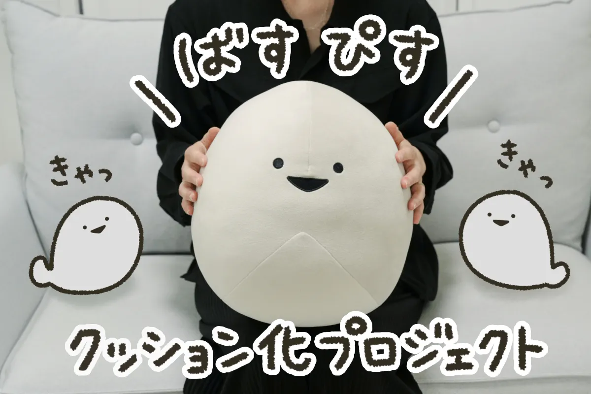 1番目のメイン画像