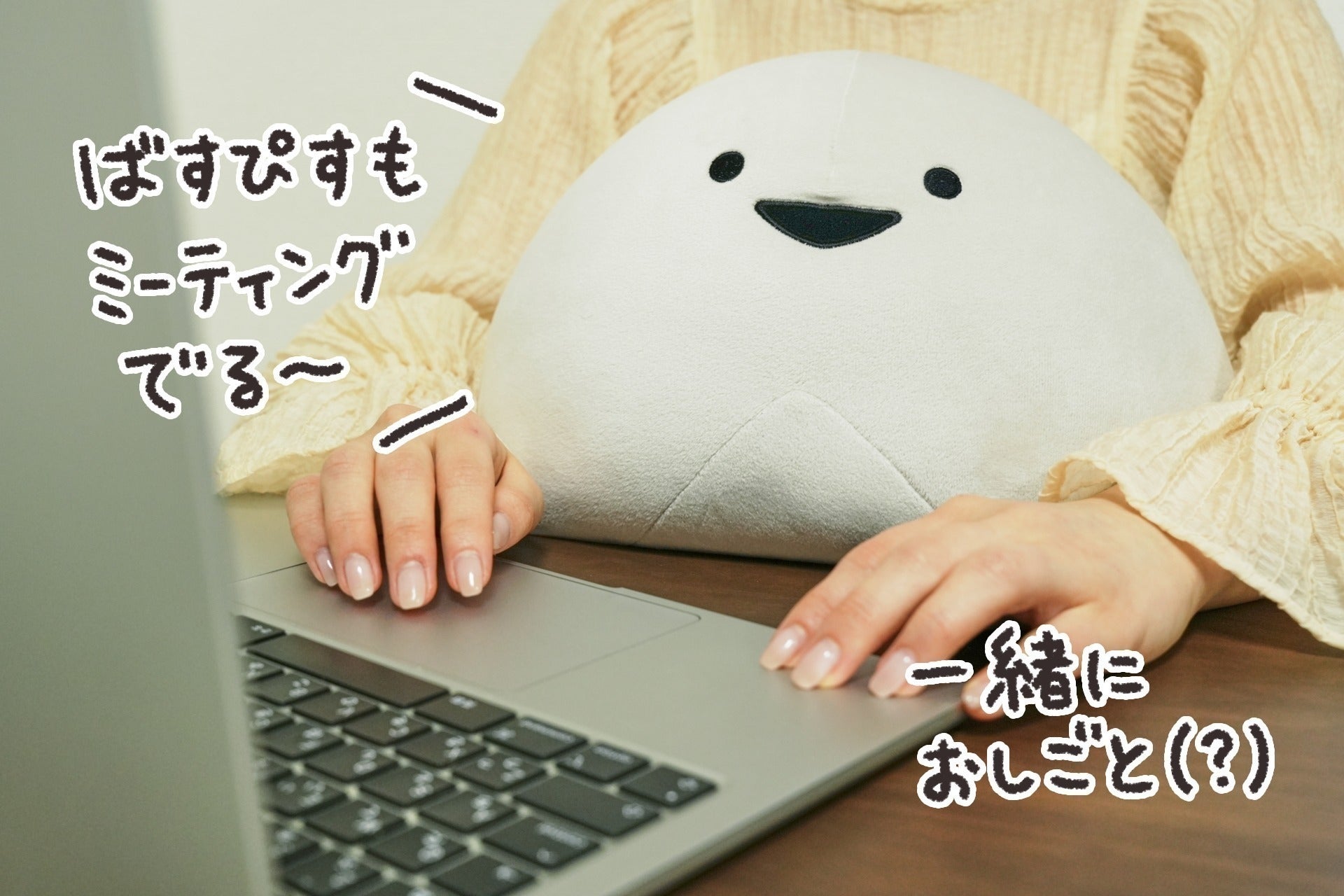 4番目のメイン画像