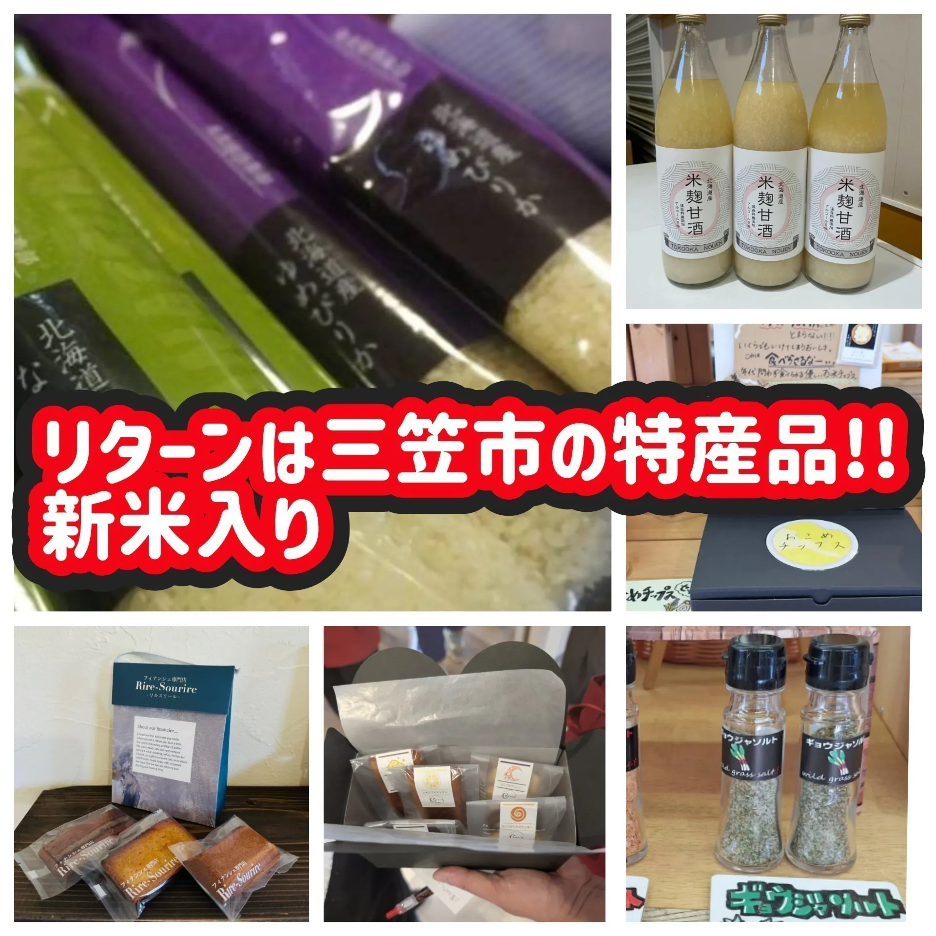 5番目のメイン画像