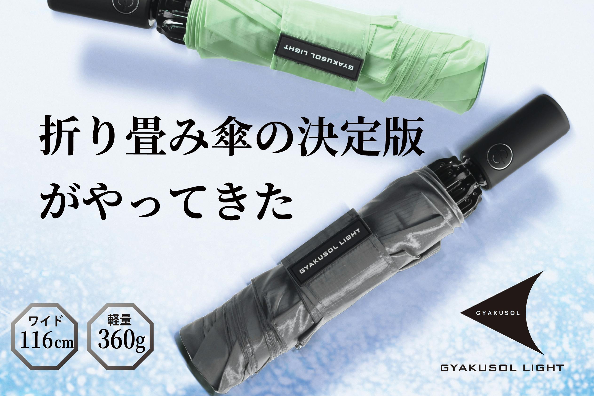 捨てるには、もったいない… Amazon.co.jp: 息もできない (12cmマキシ化): ミュージック