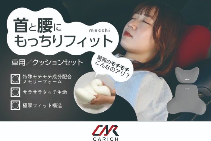 1番目のメイン画像