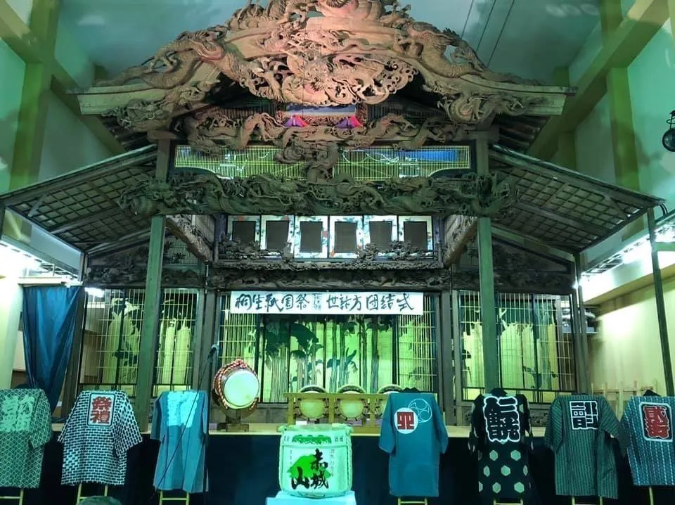 4番目のメイン画像