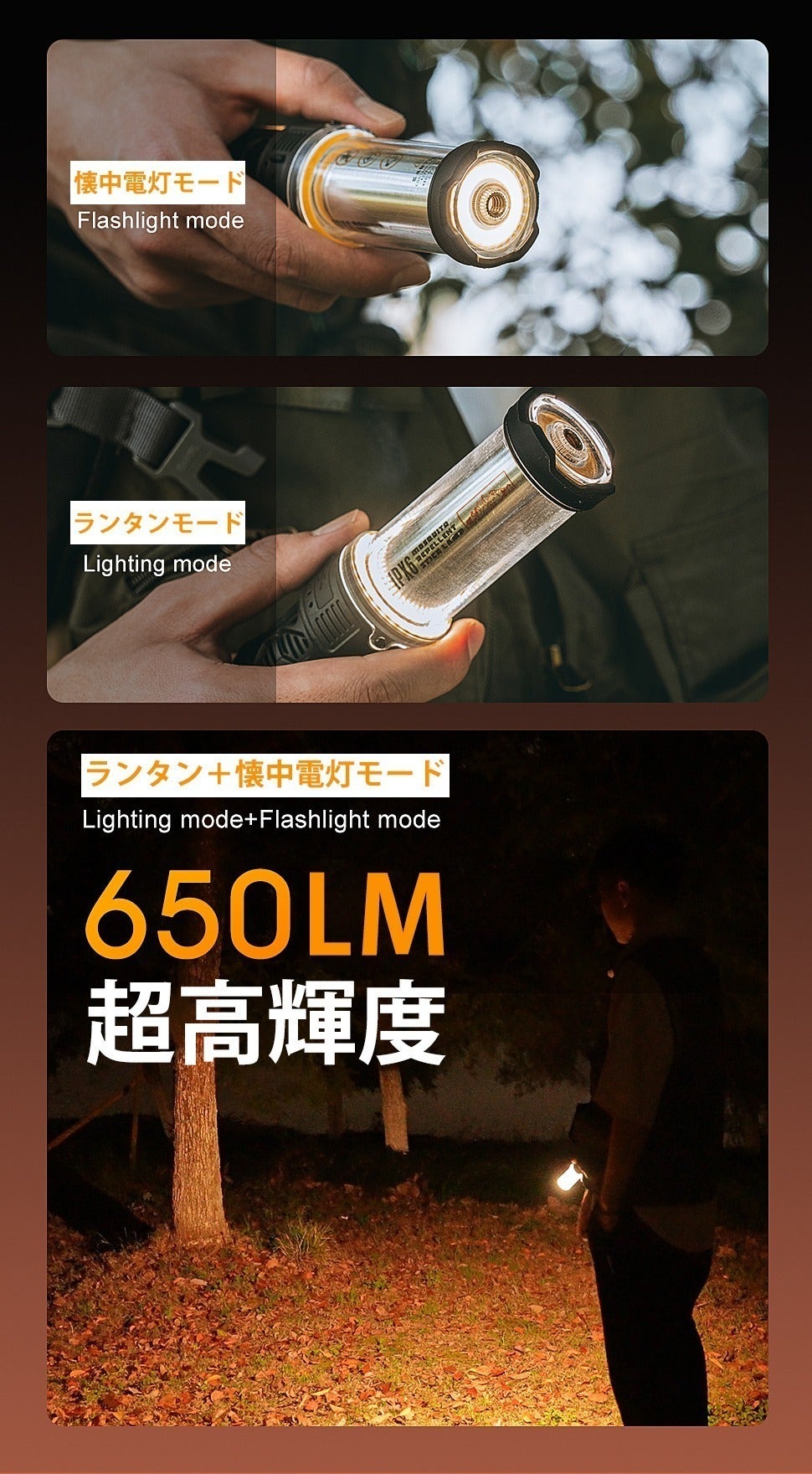 5番目のメイン画像