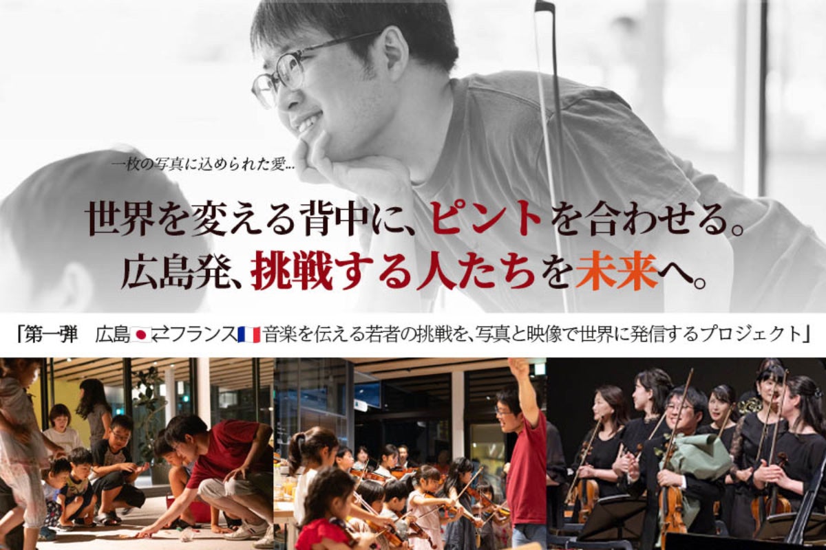 1番目のメイン画像