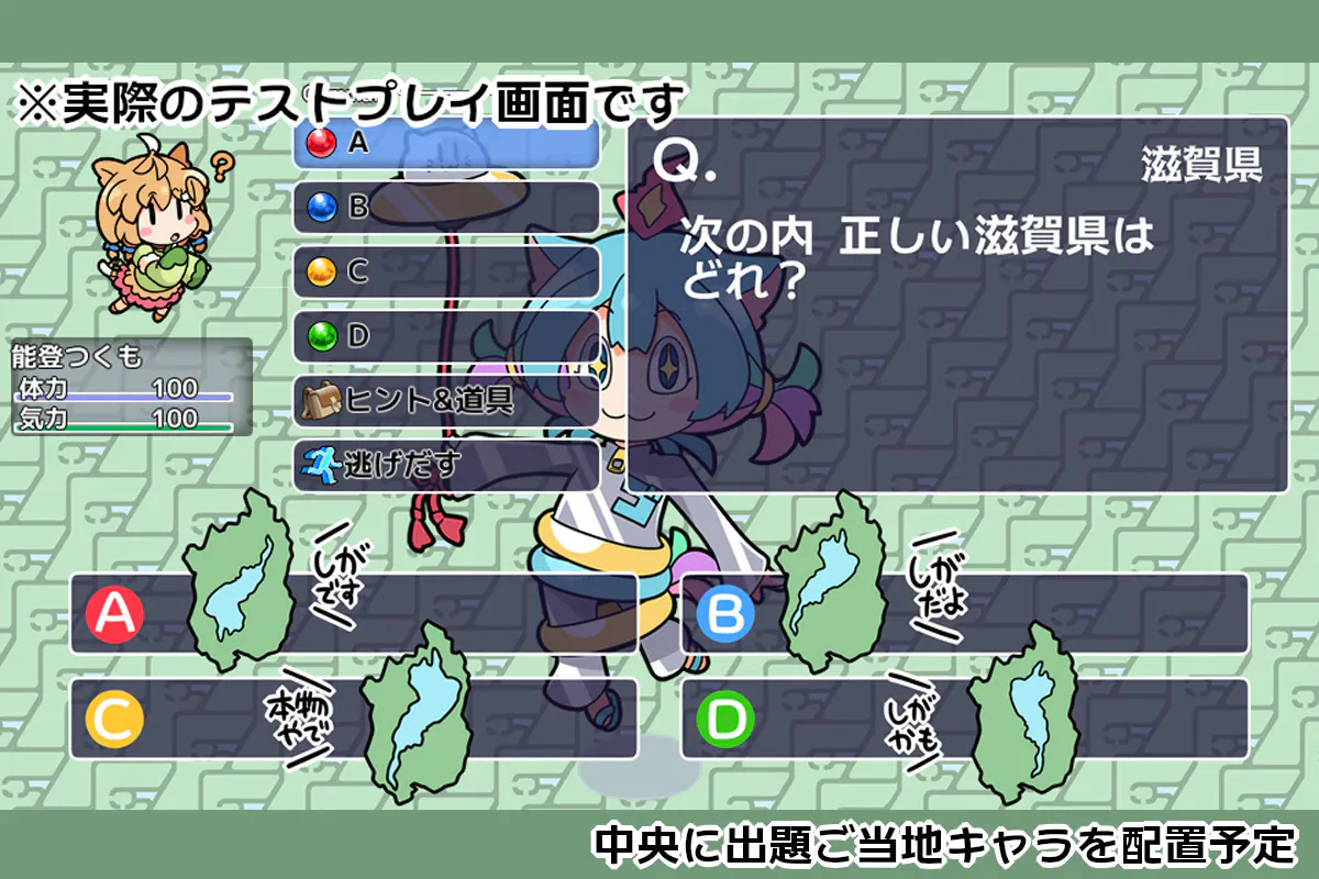 5番目のメイン画像