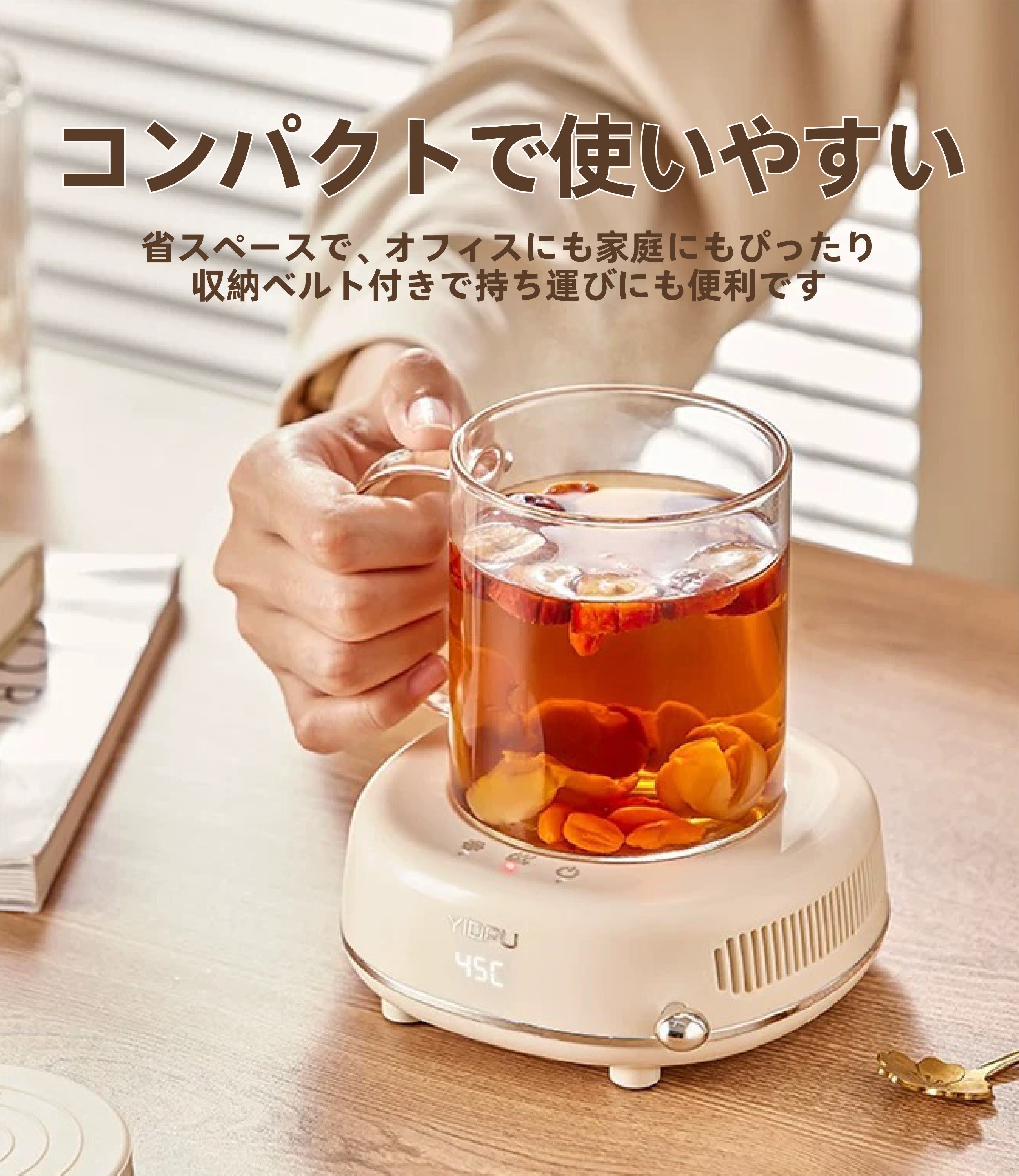 2番目のメイン画像