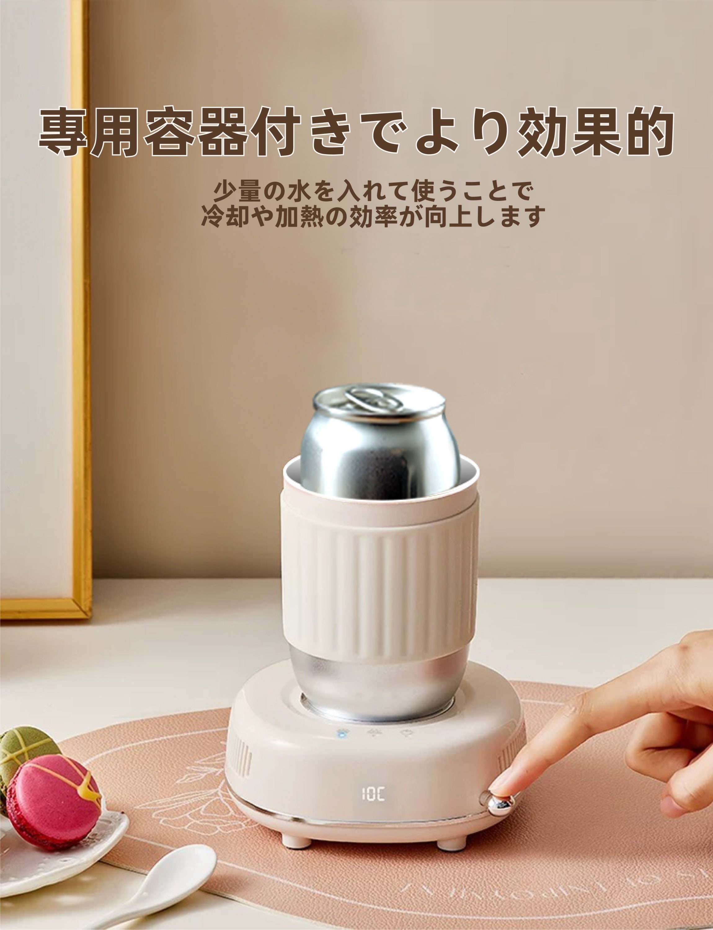 5番目のメイン画像