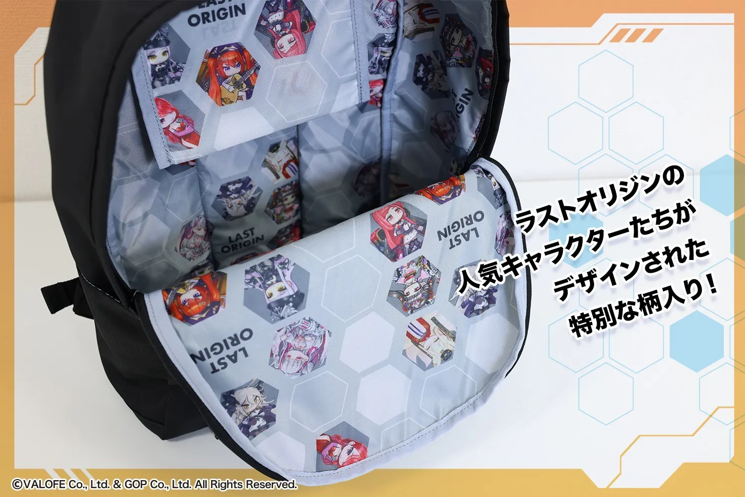 2番目のメイン画像