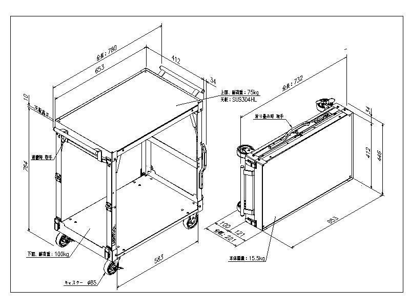 5番目のメイン画像