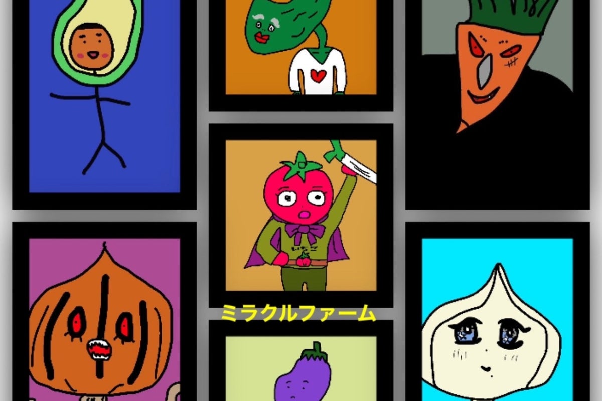 1番目のメイン画像