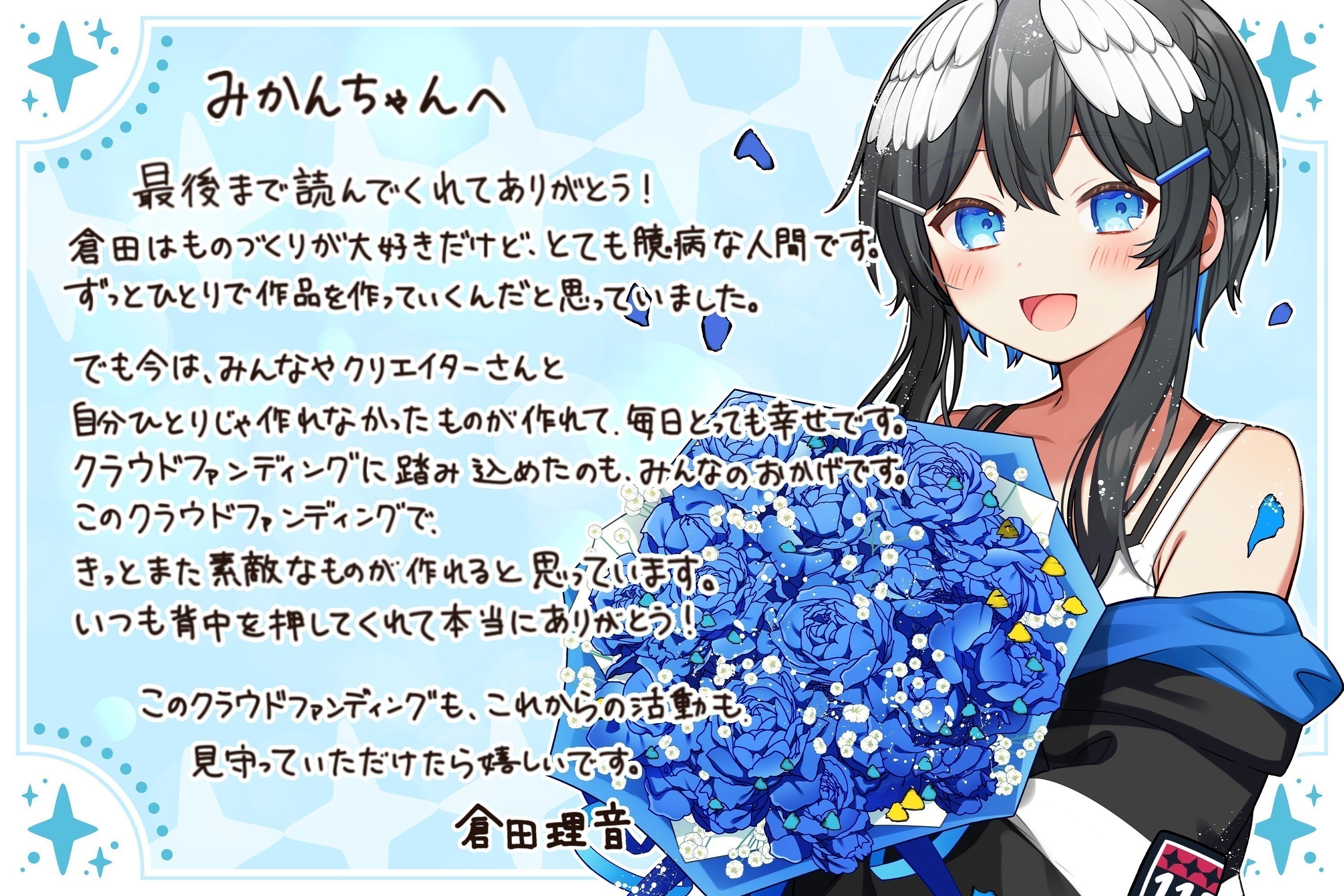 mama様 リクエスト 3点 まとめ商品 海洋様 リクエスト 3点 mama様 リクエスト 3点 まとめ商品 海洋様 リクエスト 3点