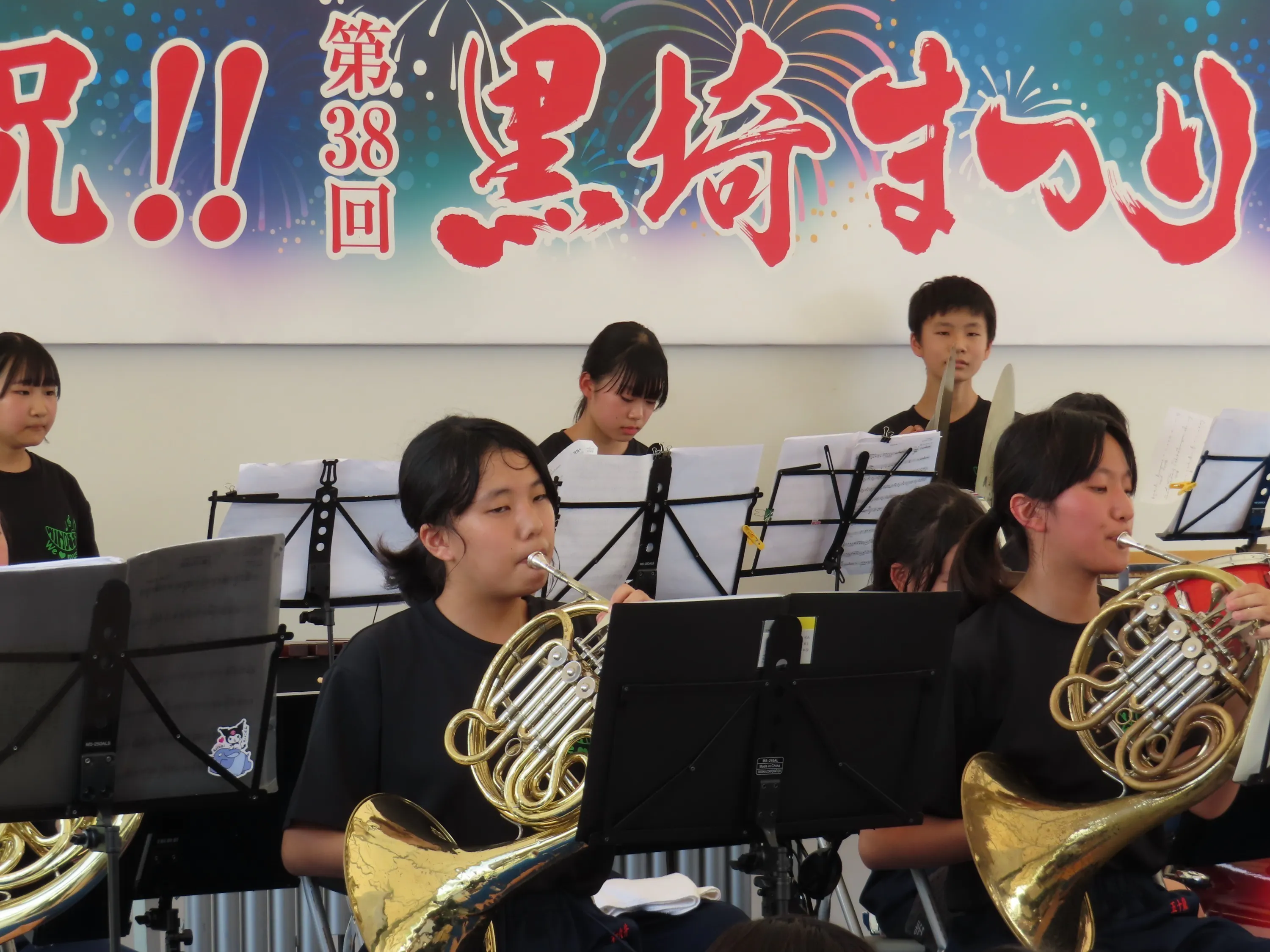 5番目のメイン画像