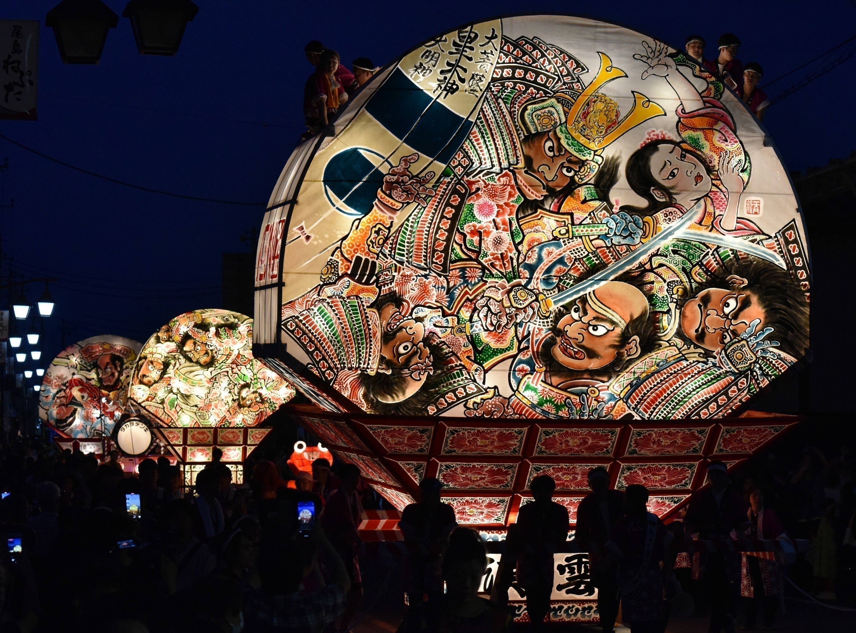 2番目のメイン画像