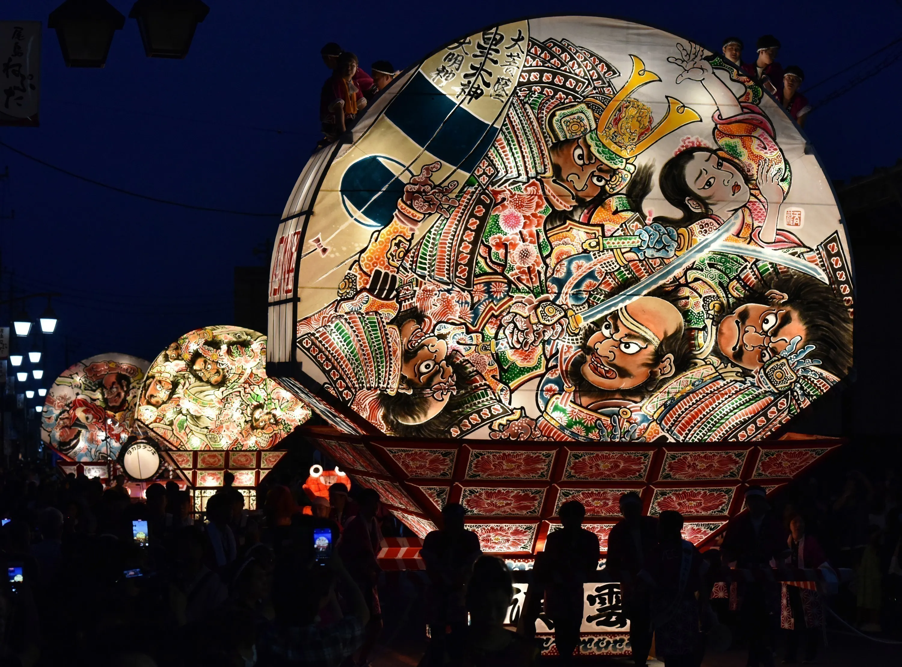 2番目のメイン画像