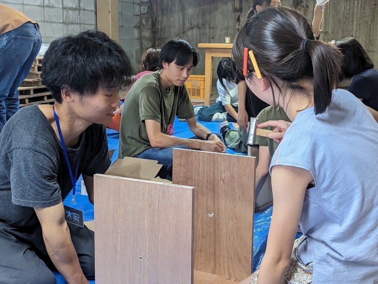 2番目のメイン画像