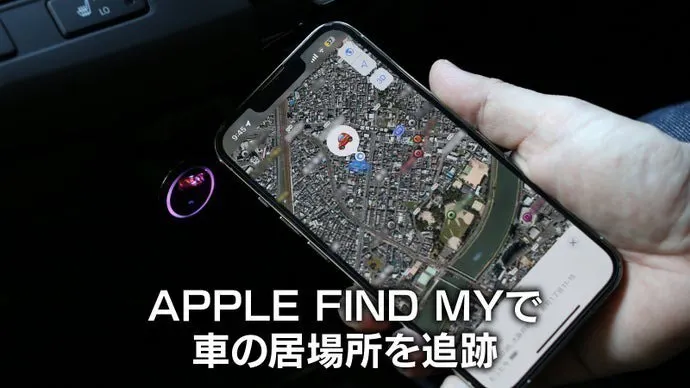 3番目のメイン画像