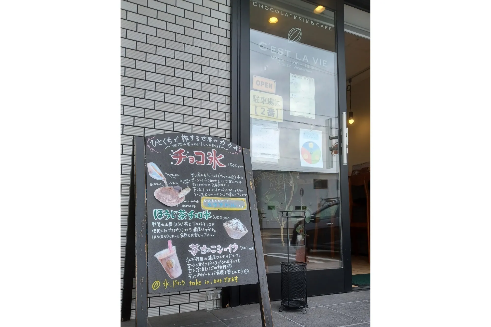 3番目のメイン画像