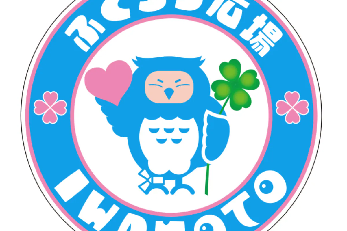 1番目のメイン画像