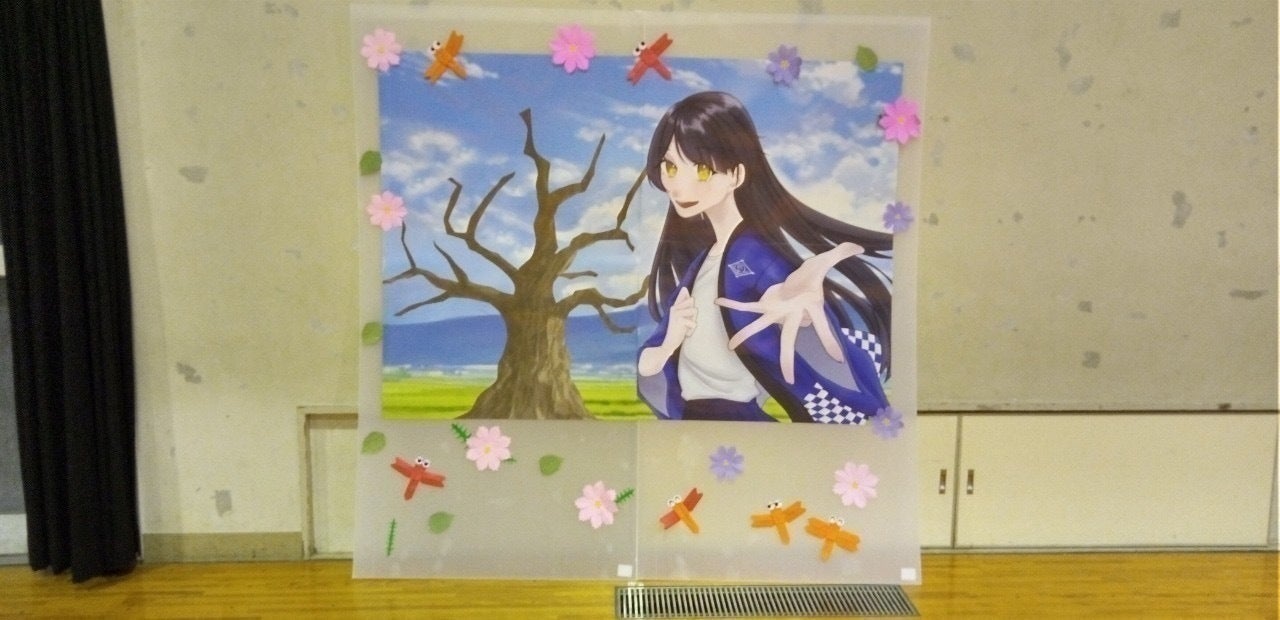 5番目のメイン画像