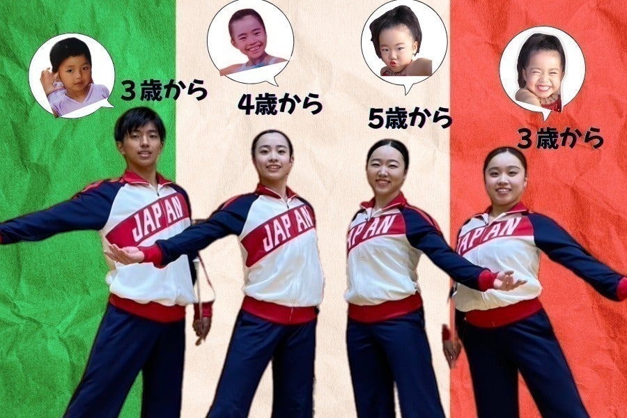 2番目のメイン画像