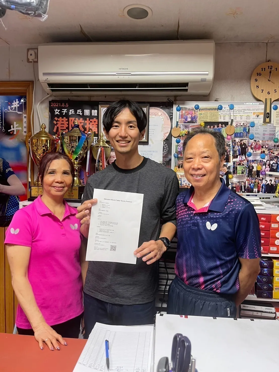 4番目のメイン画像