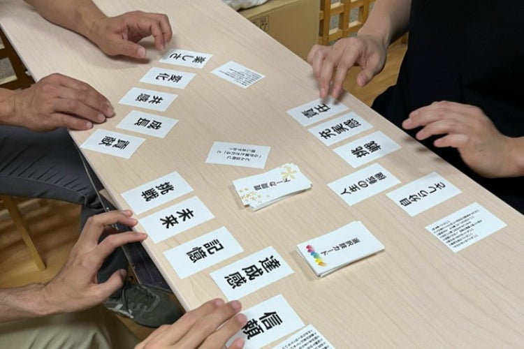 哲学対話カードのCAMPFIREプロジェクトページ