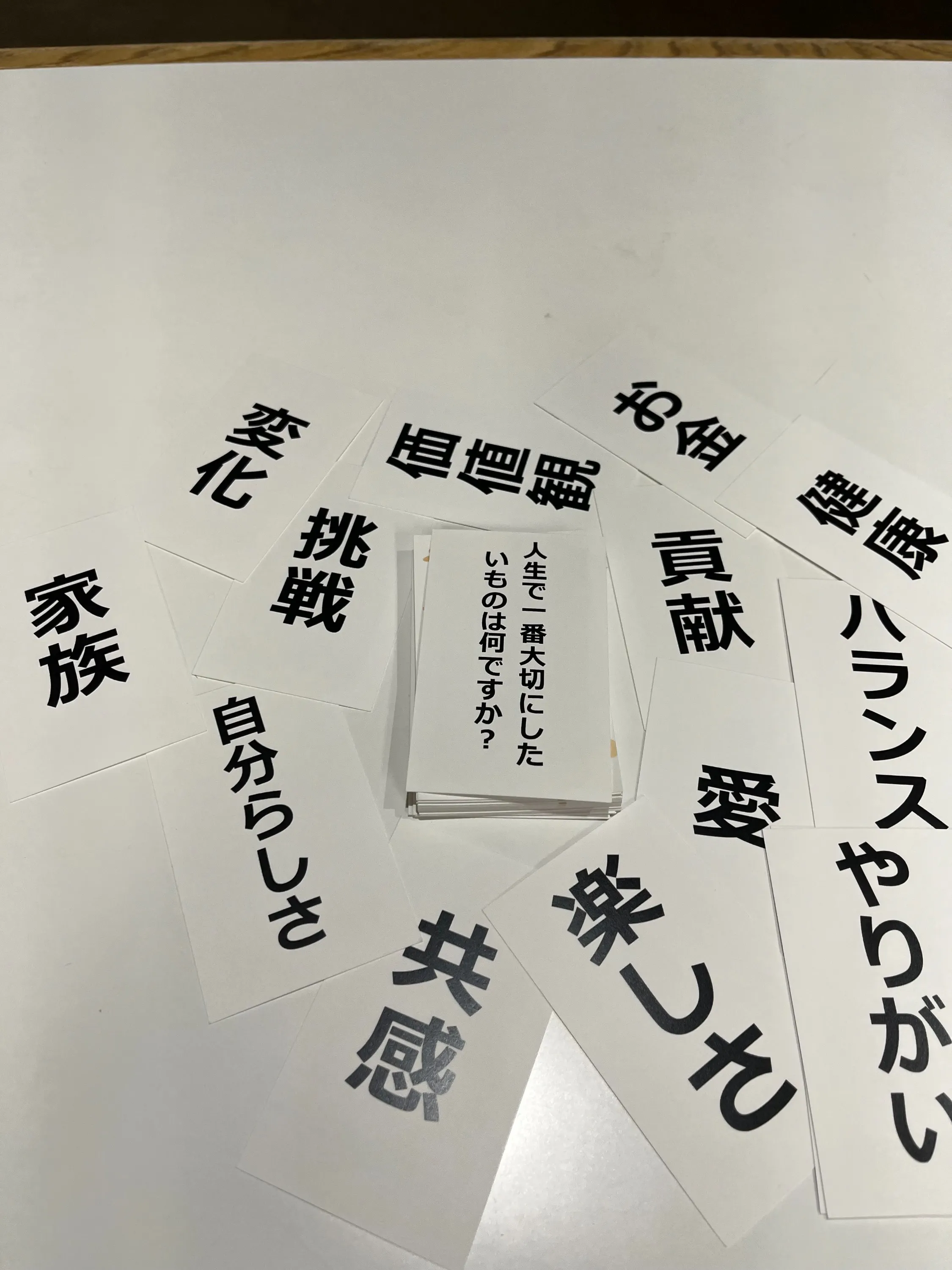 5番目のメイン画像