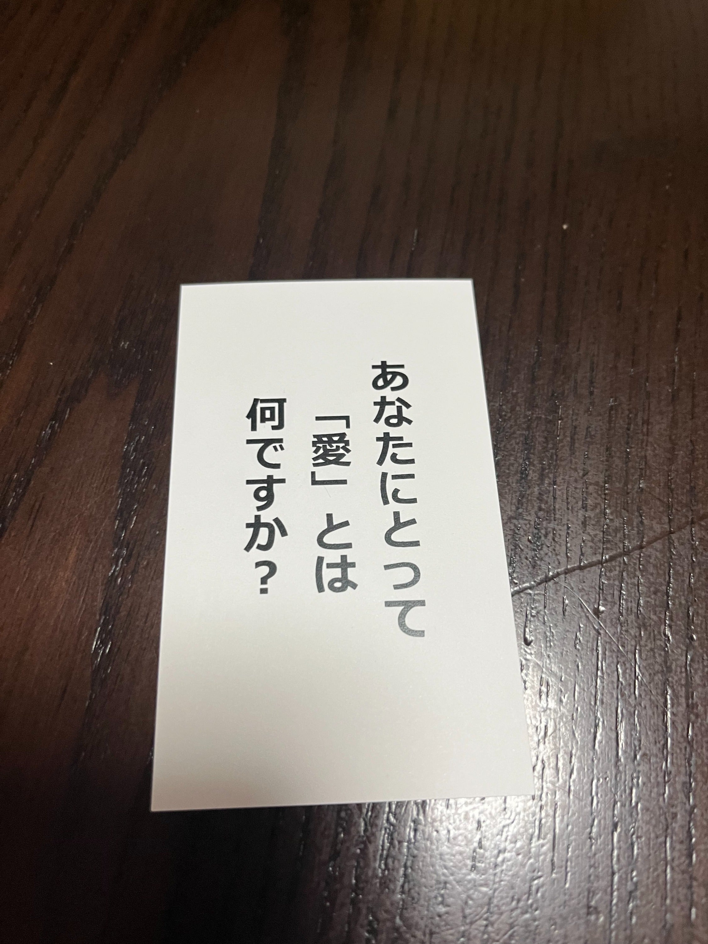 3番目のメイン画像