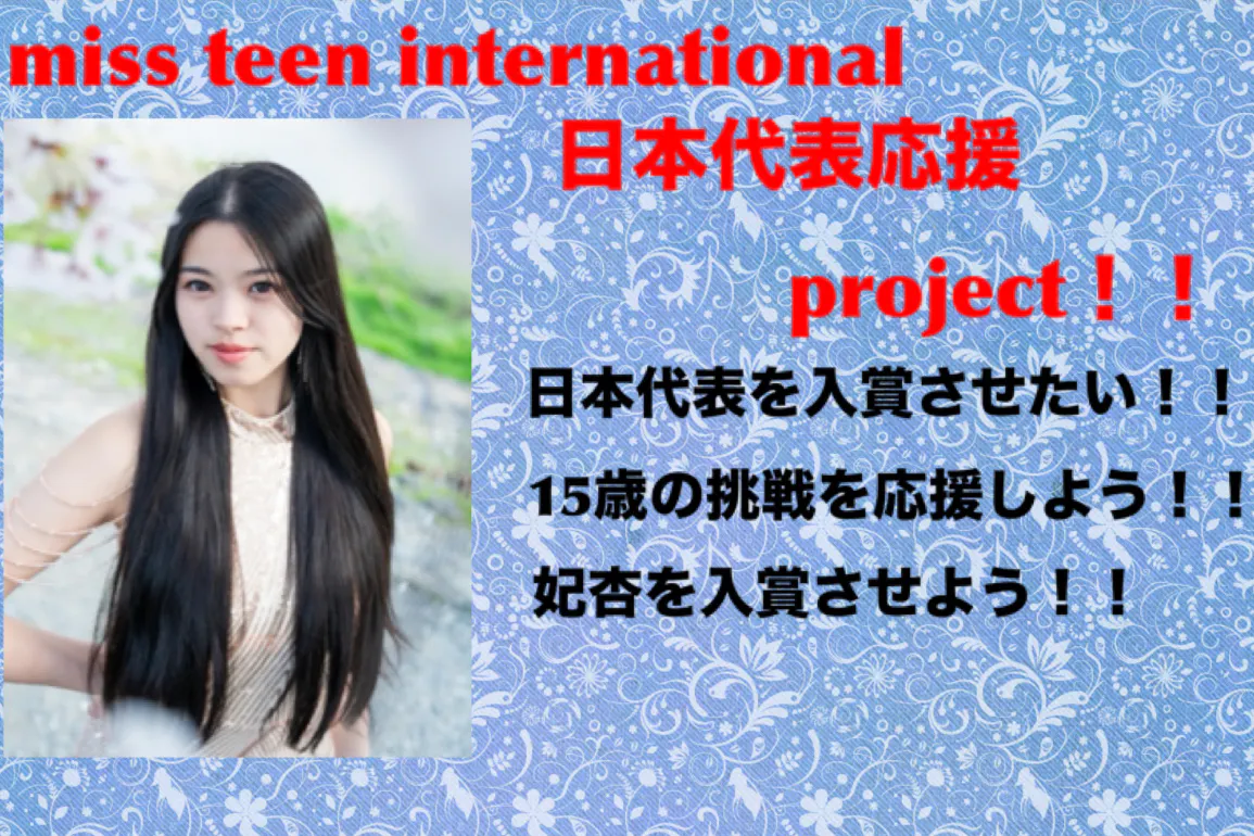 1番目のメイン画像