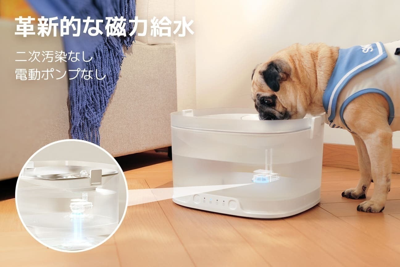 エルフィン給水器D1 Pro - 最初のひと口から一生の健康を守る エルフィン給水器D1 Pro - 最初のひと口から一生の健康を守る