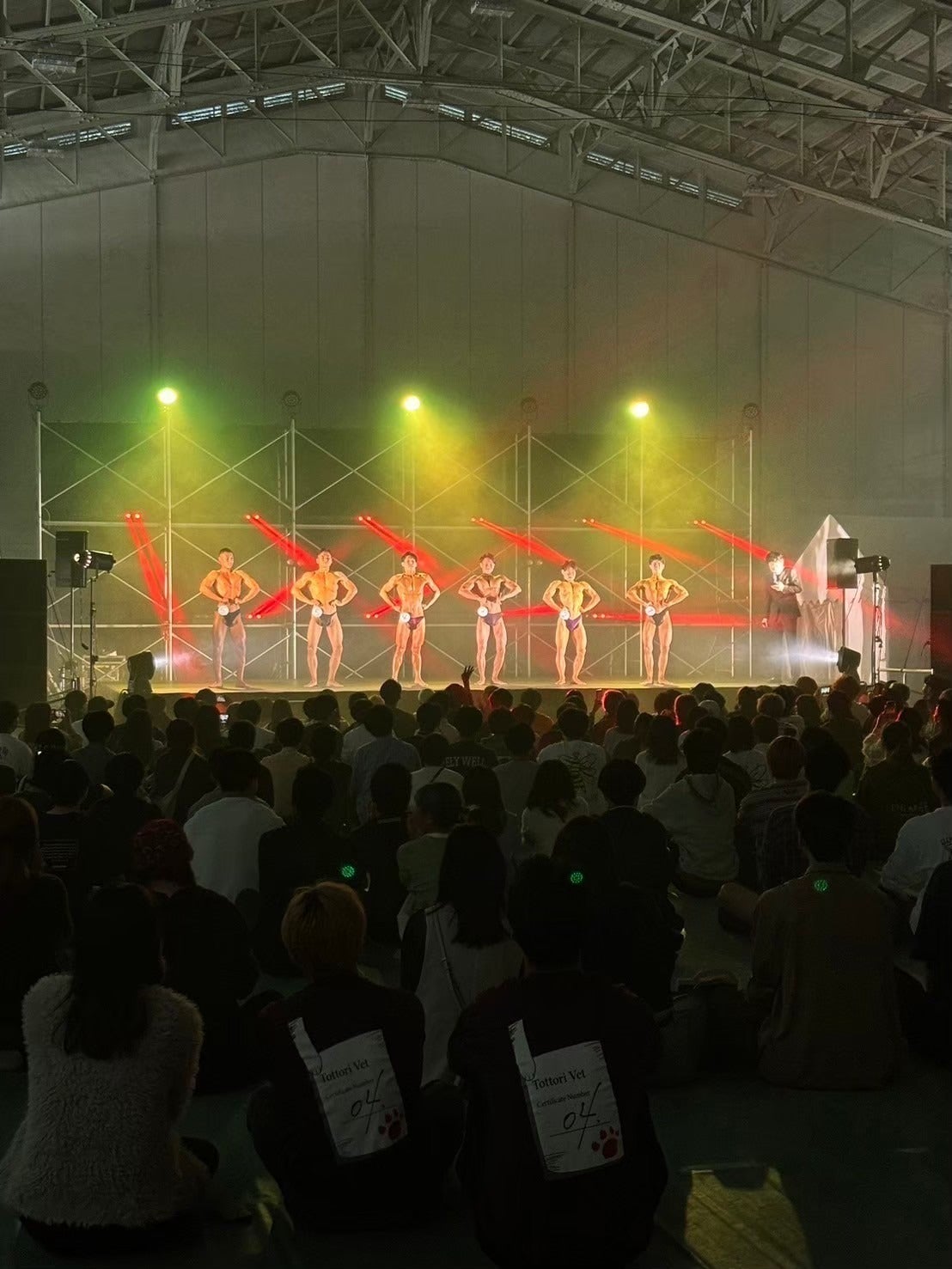 2番目のメイン画像