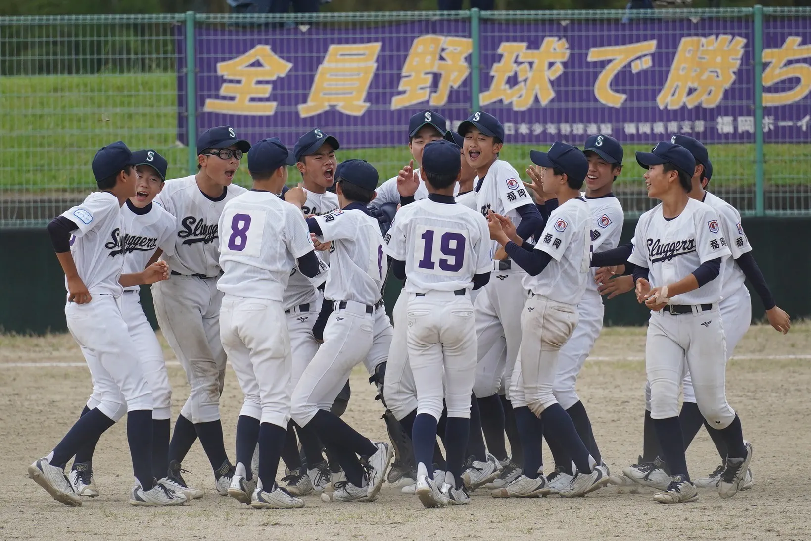 3番目のメイン画像