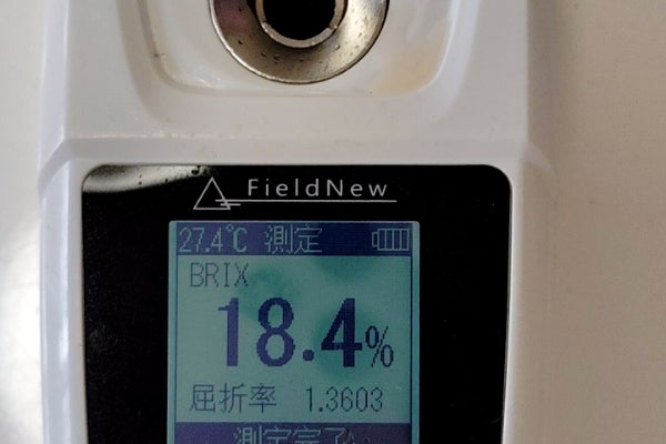 1番目のメイン画像