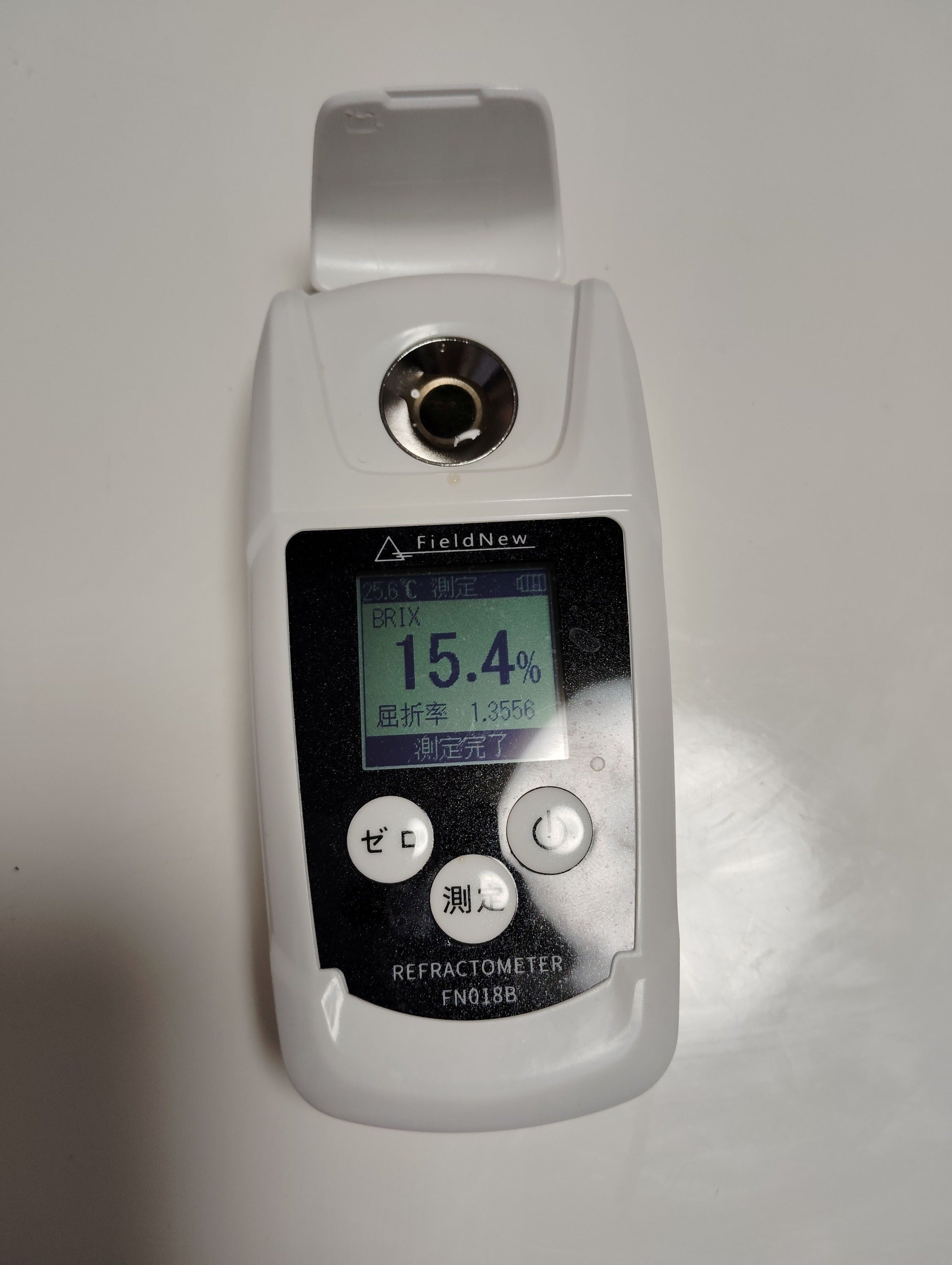 3番目のメイン画像