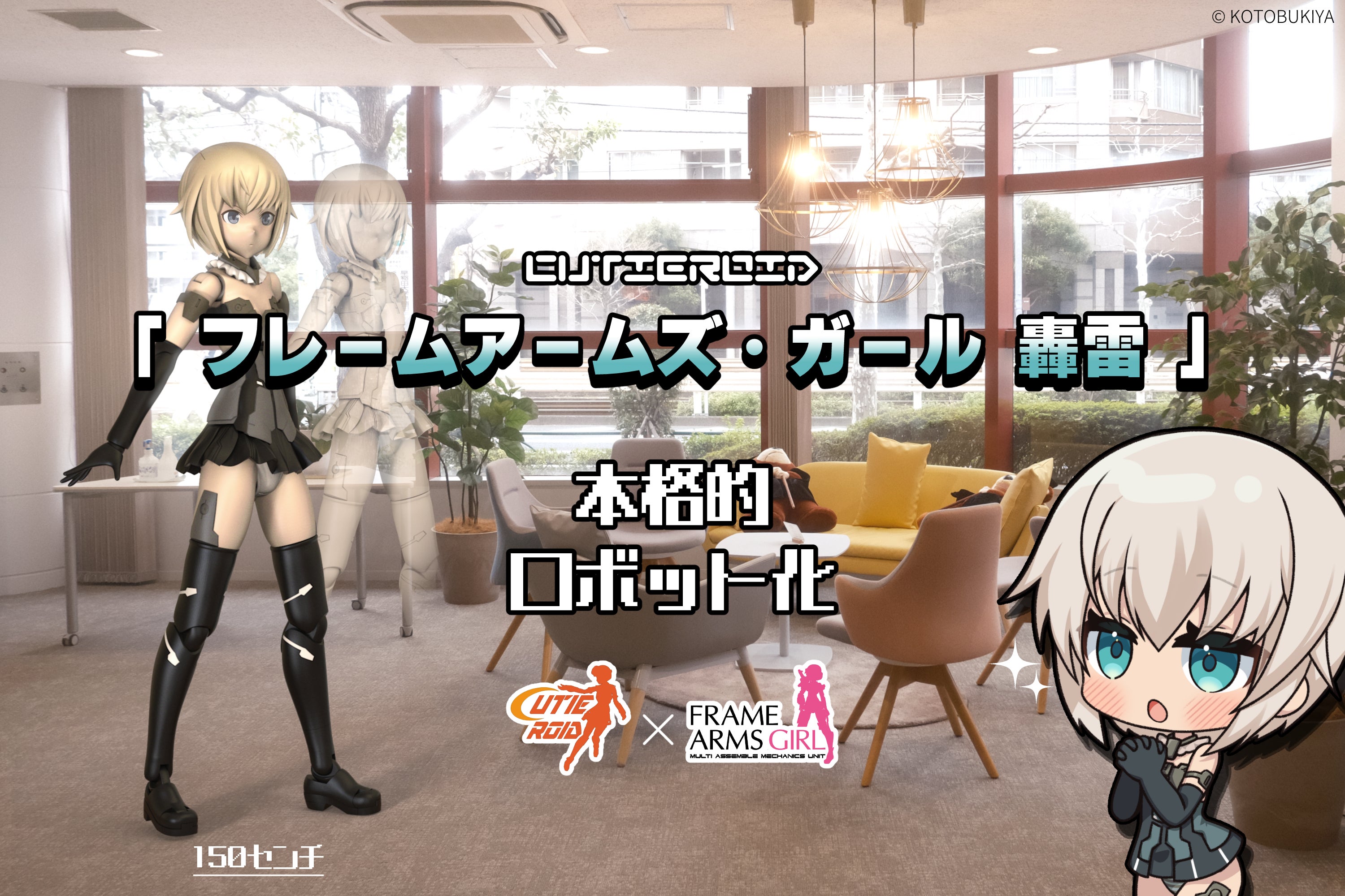 1番目のメイン画像