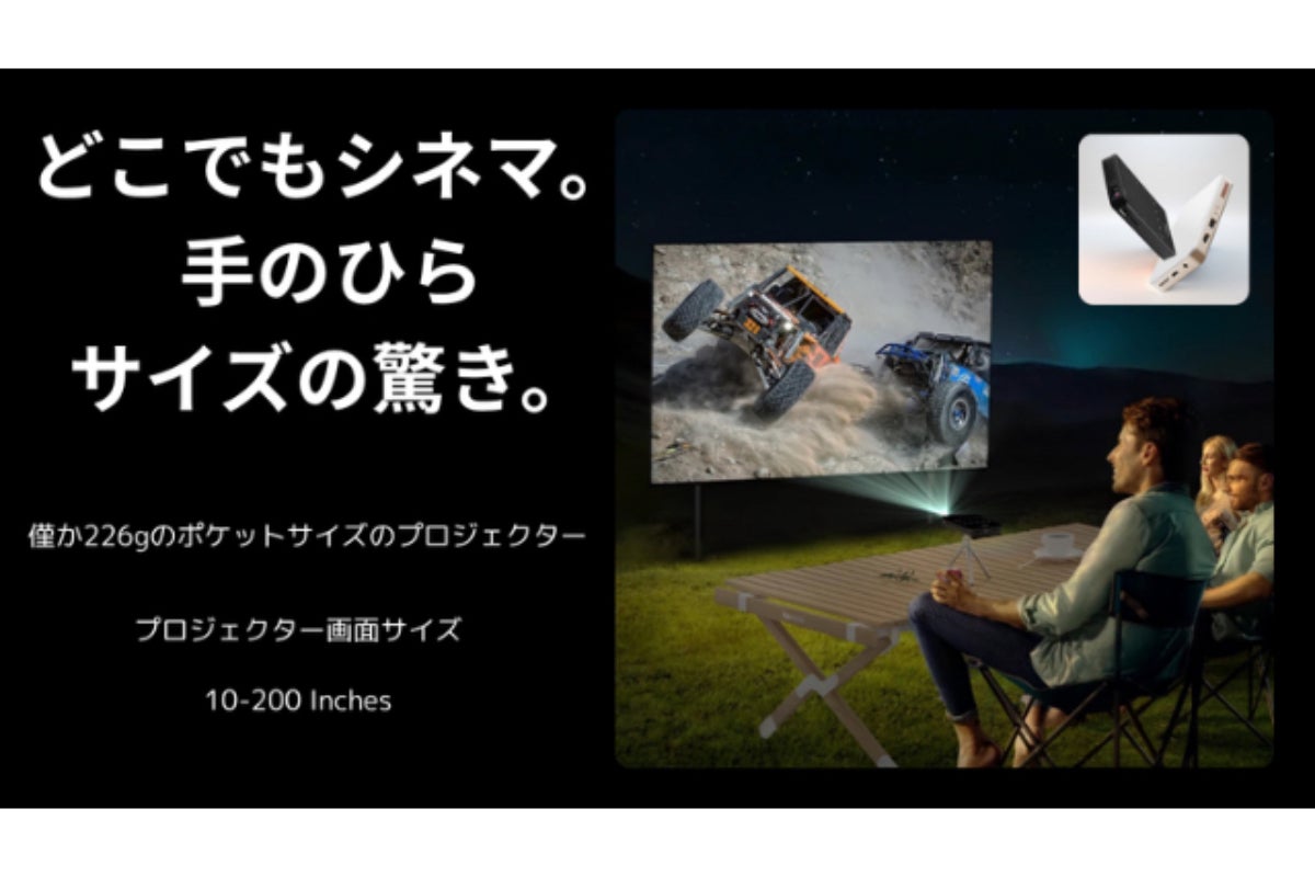 1番目のメイン画像