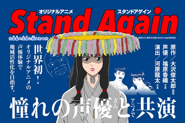 しかくいアナタをまるくして 全巻セット しかくいアナタをまるくして 全巻セット 漫画