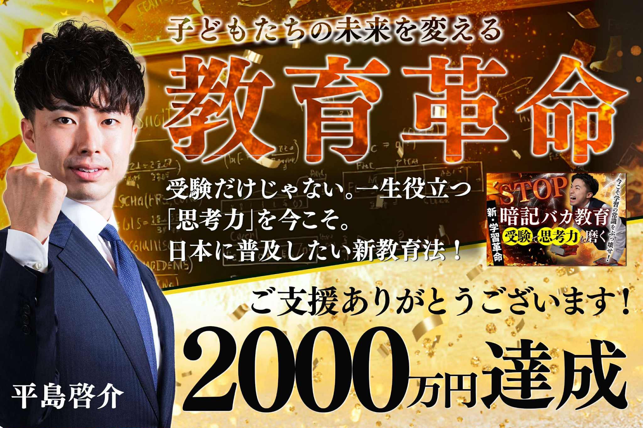 1番目のメイン画像