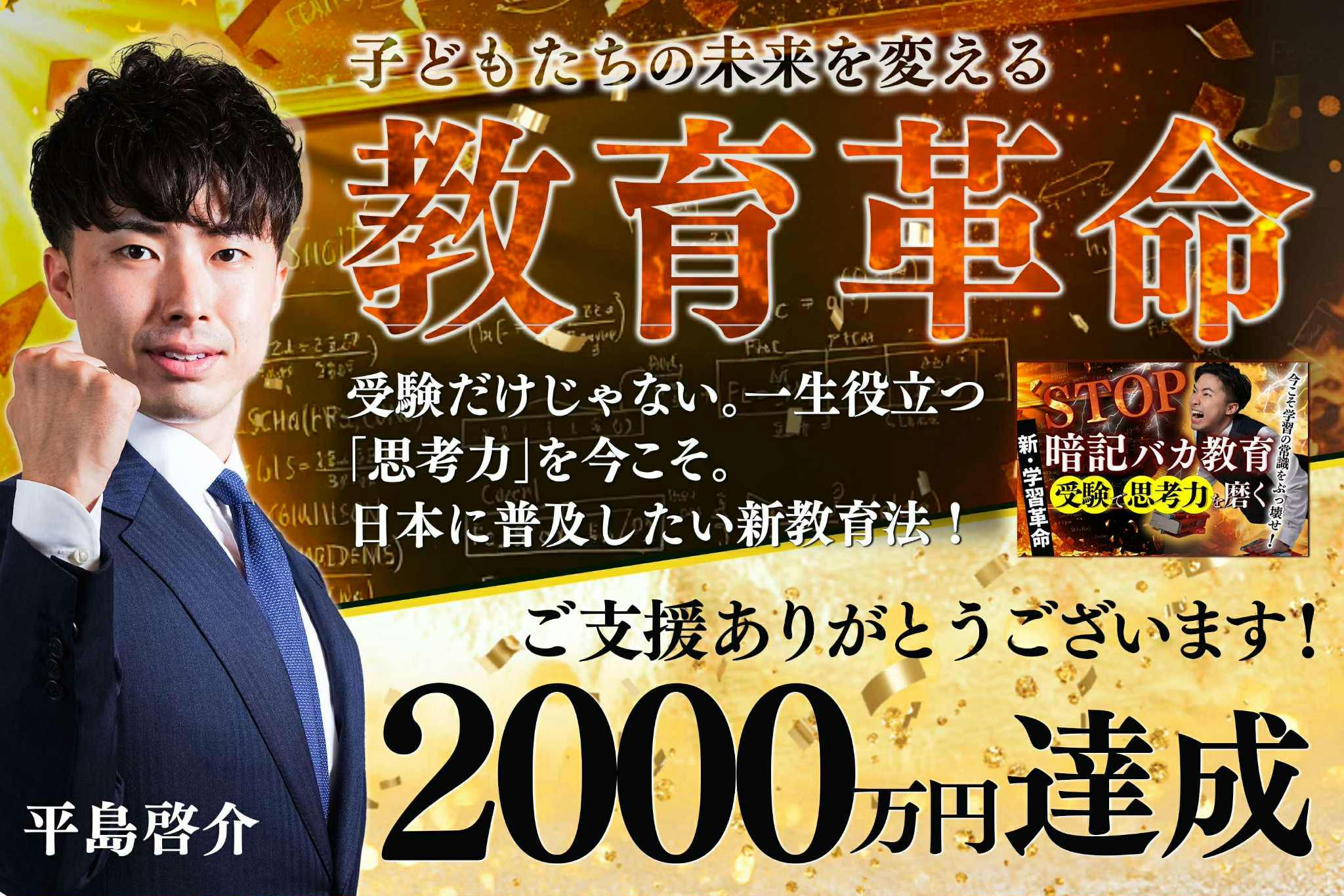 1番目のメイン画像