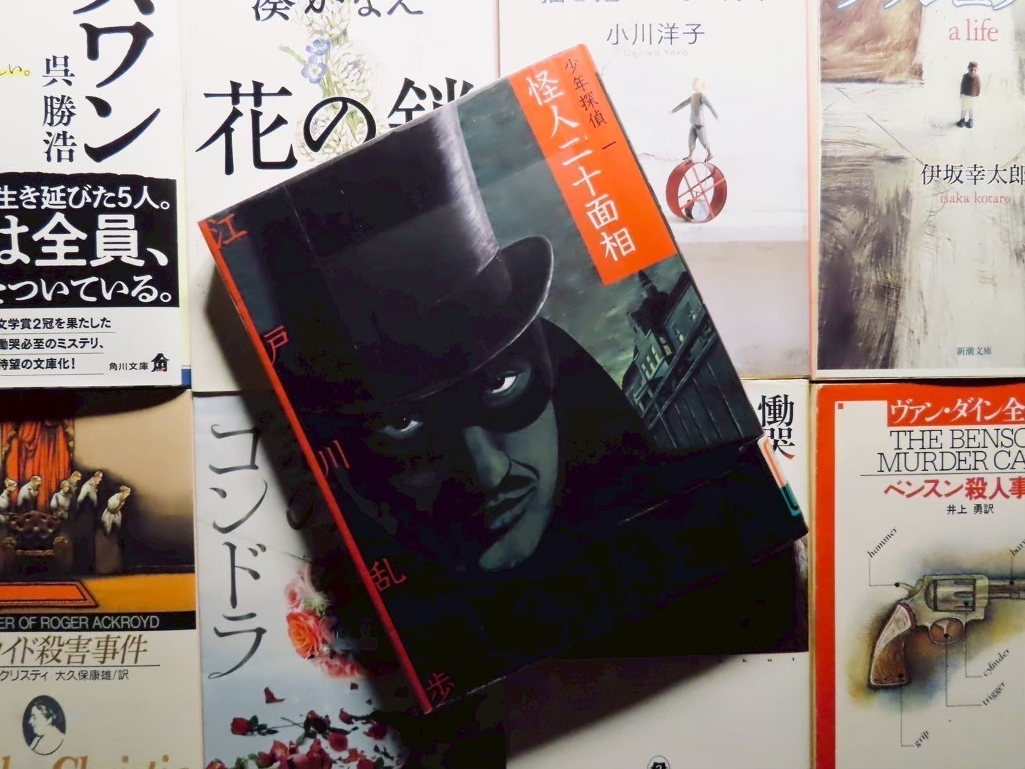 高知初!「ミステリー小説専門」のBOOKS&CAFEを開きたい! - CAMPFIRE 高知初!「ミステリー小説専門」のBOOKS&CAFEを開きたい! - CAMPFIRE