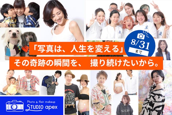 中島由貴 クリスマスイベント2023 一般ブロマイド 全種セット Amazon.co.jp: 中島由貴 クリスマスイベント2023 ブロマイド