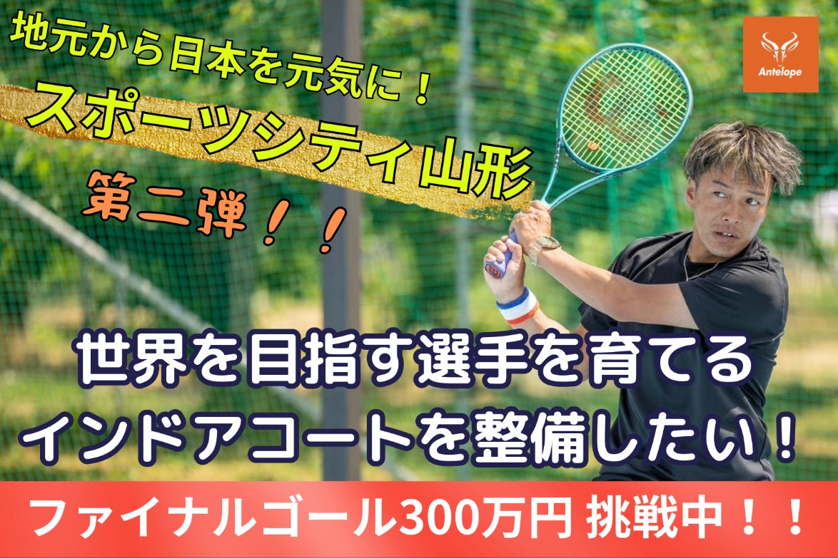 1番目のメイン画像